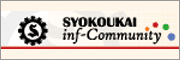 外部サイト「商工会」に飛びます。